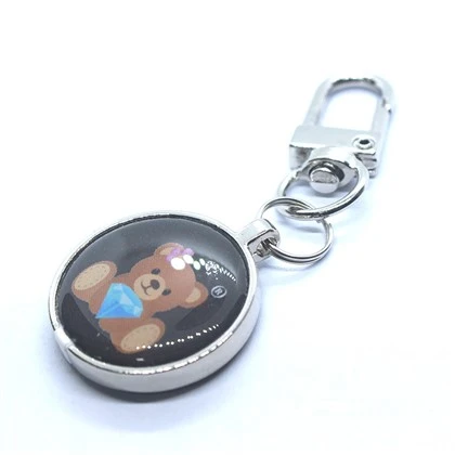 Kovová kľúčenka RFID